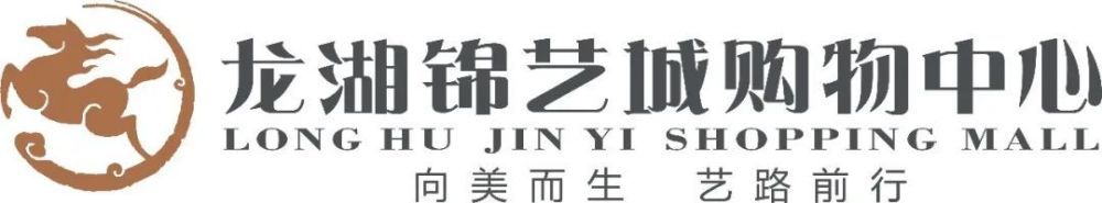 角色海报包括13名演员，分别是：伍迪;哈里森、卢克;伊万斯、帕特里克;威尔森、艾德;斯克林、曼迪;摩尔、达伦;克里斯、浅野忠信、丹尼斯;奎德、丰川悦司、尼克;乔纳斯、艾伦;艾克哈特、基恩;约翰逊、卢克;克莱恩坦克